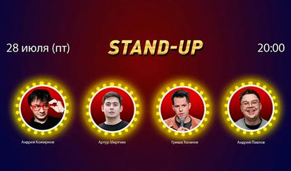 Stand-UP в ресторане Grill House