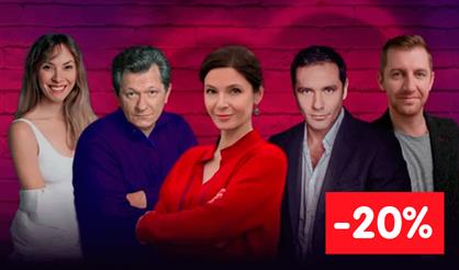 Обними меня (Павлово)