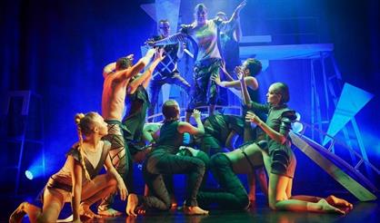 S-Quark. Театр Стаса Намина