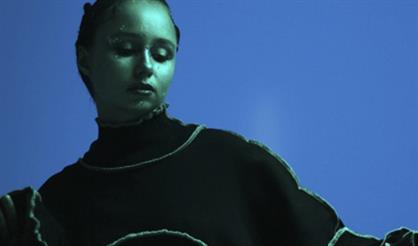 Нонконформистка