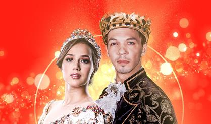 Ледовое шоу Татьяны Навки «Аленький цветочек» (г. Владивосток)