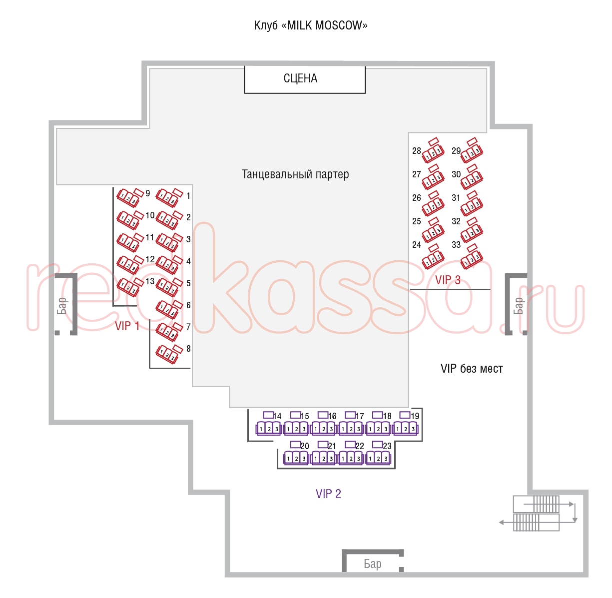 Схема зала Клуб Milk Moscow