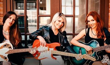 Настя Макаревич & группа "Лицей"