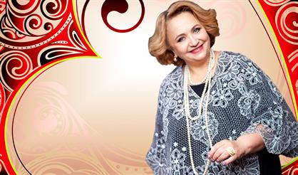 Надежда Крыгина. Вера. Надежда. Любовь