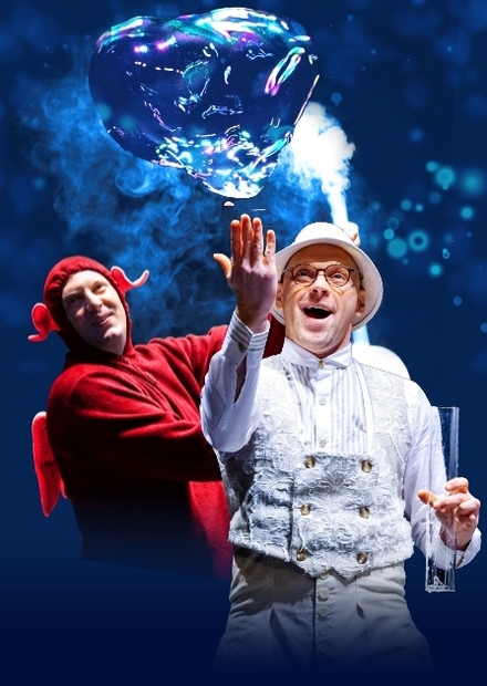 Испанский театр мыльных пузырей CLINC (Порт-Авентура)