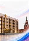 Юбилейный концерт, посвященный 65-летию Государственного Кремлевского Дворца