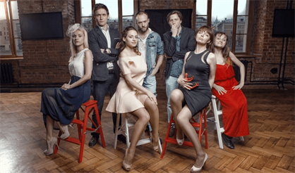 Прелести измены