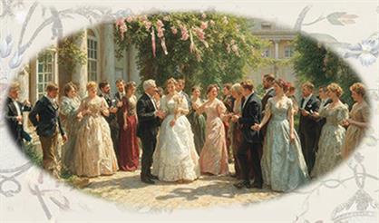 Концерт «Татьянин день!»