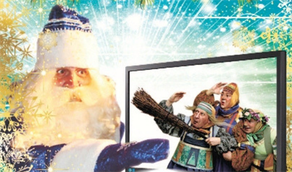 Необыкновенные приключения Деда Мороза и Снегурочки в интернете