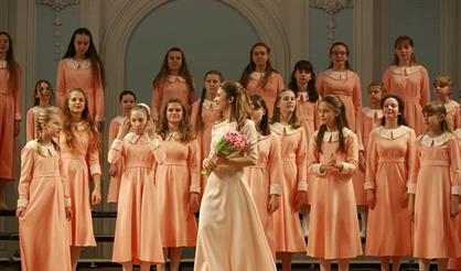 Детский хор "Аврора"