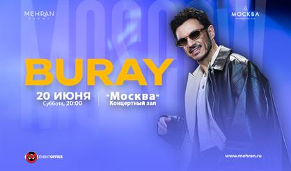 Бурай (Buray). Концерт турецкой суперзвезды