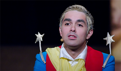 Маленький принц