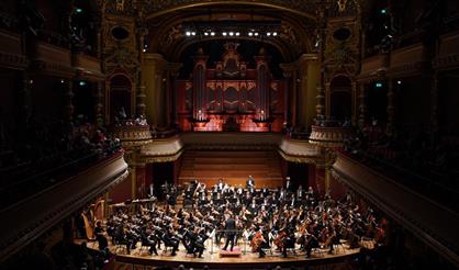 Сеульский филармонический оркестр