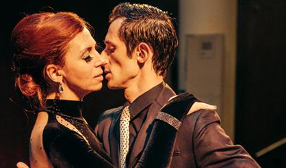 Аргентинское танго