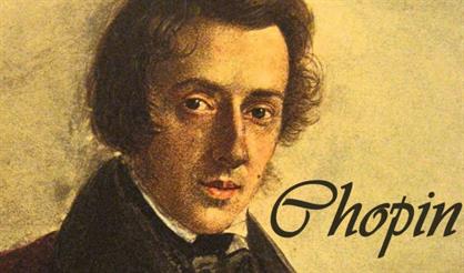 Фредерик Шопен