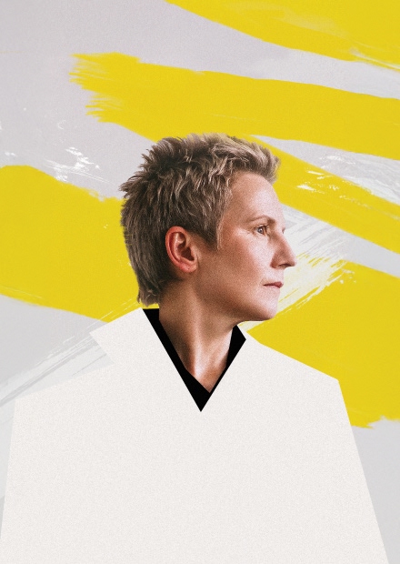 Группа "Сурганова и оркестр" (Санкт-Петербург)