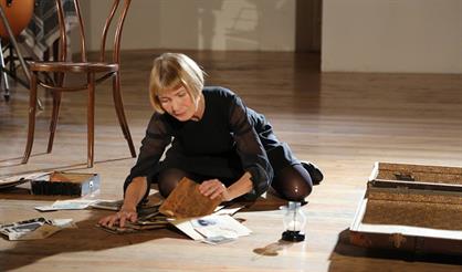 Молитва о Марине