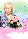 Наталия Косминская. 50 лет на сцене. Юбилей среди друзей