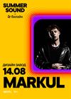 Markul. Summer Sound х билайн