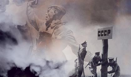 Концерт "Спасибо за верность, потомки!"