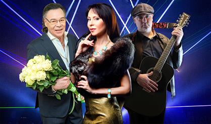 Золотые хиты: Марина Хлебникова, Михаил Муромов и Юрий Городецкий