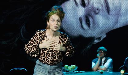 Это конец света