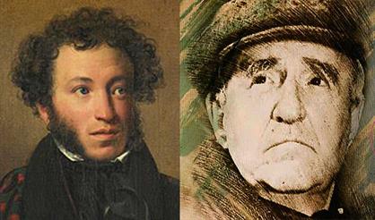 А.С. Пушкин - Г.В. Свиридов. Метель