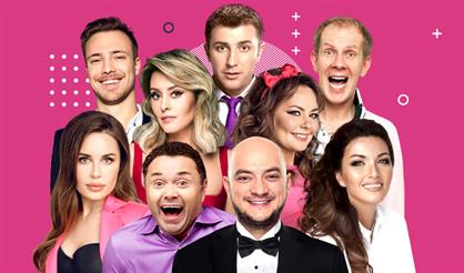 Отдам бывшего в хорошие руки