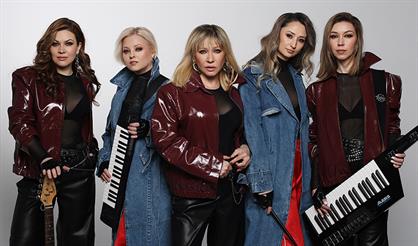 Группа "Комбинация"