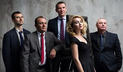 Анастасия Лютова и Лютый Бэнд