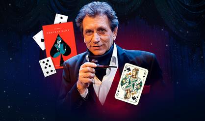 Моноспектакль Евгения Князева "Пиковая дама"