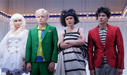 Зеркало над супружеским ложем