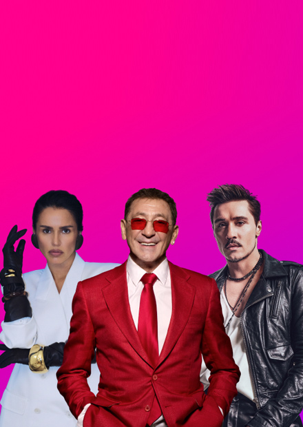 Танцы! Ёлка! МУЗ-ТВ!