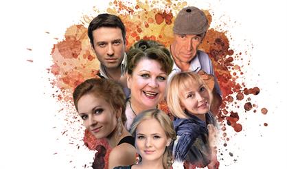 Обед для Грешников