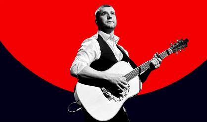 Александр Устюгов и группа EKIBASTUZ (Санкт-Петербург)