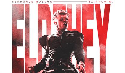 Сольный концерт Элджея