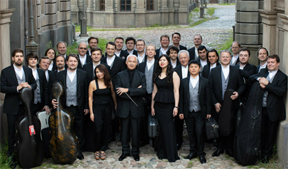 Виртуозы Москвы - детям! Три поросенка