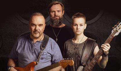 Черный кофе (г. Саратов)