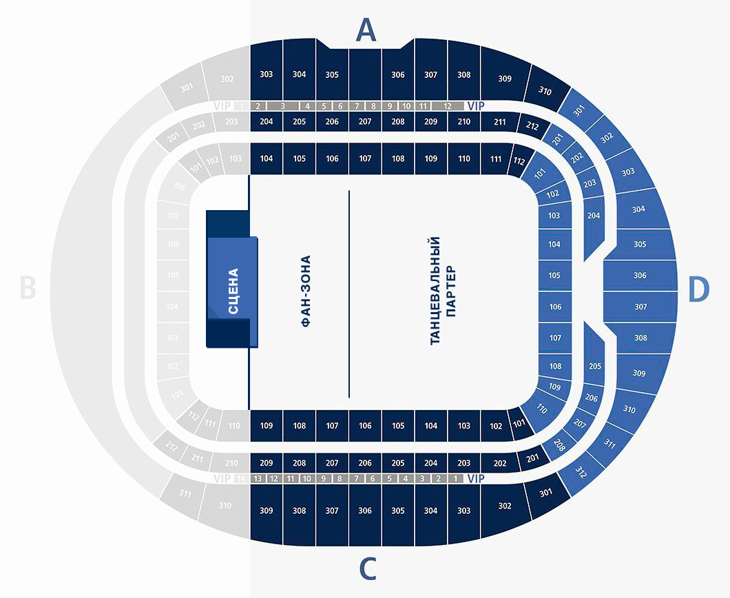 Кипелов втб арена. Схема стадиона Динамо ВТБ Арена. ВТБ Арена концертный зал схема. ВТБ Арена расположение мест.