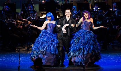 Операмания