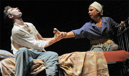 Четвероногая ворона