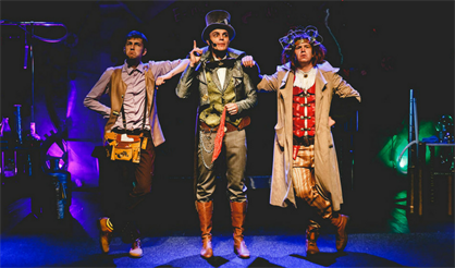 Мечты, меняющие мир - 2