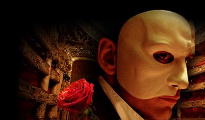 Призрак Оперы (Тула)