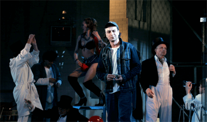 Пролетая над гнездом кукушки