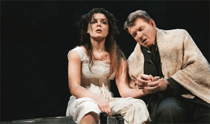 Бесприданница