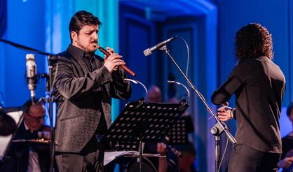 Дудук с оркестром