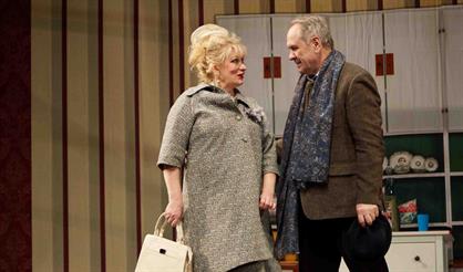 Босиком по парку