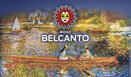 Девять саксофонов и орган