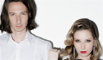 UBEL. Презентация сингла