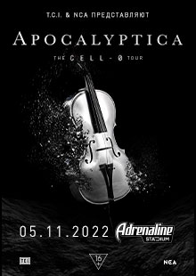 APOCALYPTICA